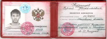 Купить диплом программиста без предоплаты
